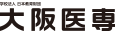学校法人・専門学校 大阪医専