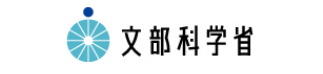 文部科学省