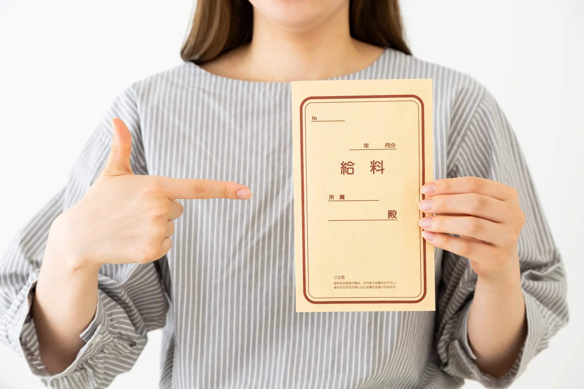 医療経営の基本と実務 : 病院経営者のための医療実務上下巻2巻セット