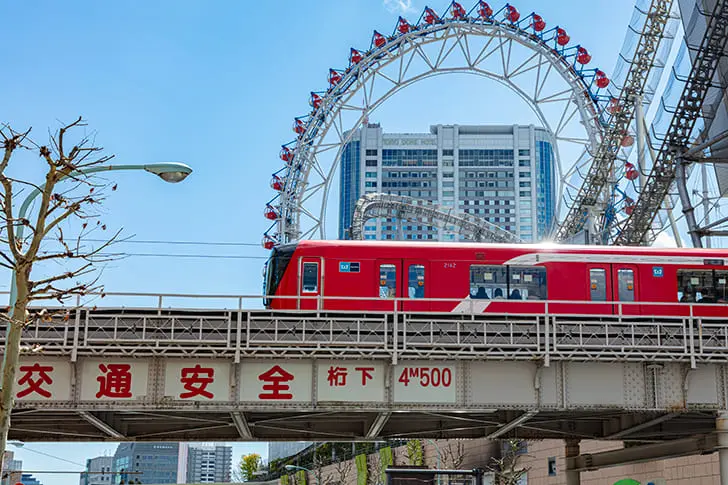 東京メトロ丸の内線
